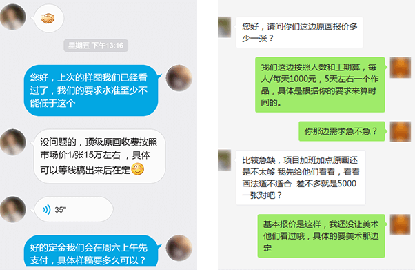 米乐M6真人游戏第一品牌