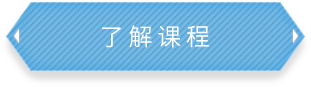 米乐M6官网真人游戏第一品牌