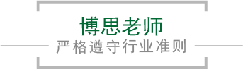 米乐|米乐·M6(中国大陆)官方网站